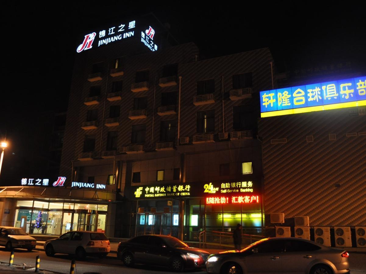 Jinjiang Inn Beijing Pingguoyuan Eksteriør bilde
